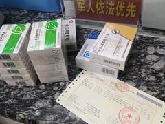 -六里屯社区卫生服务中心体检中心