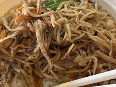 -墨茉点心局(国金街店)