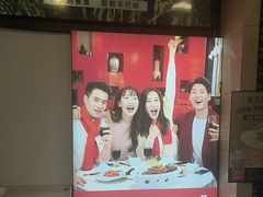 -鼎好家常菜(天桥店)