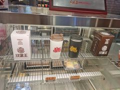 -汉堡王(西铁营万达店)