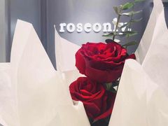 -ROSEONLY诺誓(沈阳万象城店)
