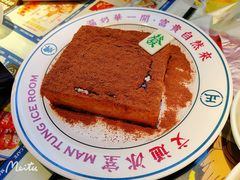 -文通冰室·港式茶餐厅(江汉路店)