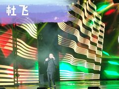 -琴岛演艺中心(中山路店)