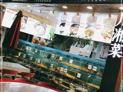 -范饭椰林川湘味海鲜·椰子鸡(三亚湾椰梦长廊店)