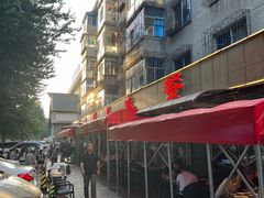 -掌上鲜(南顺城街店)