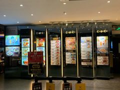 -大家乐(佛山南海店)