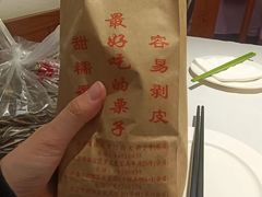 -峨嵋酒家(地安门店)