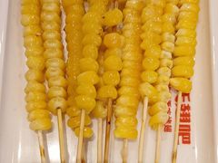 -管氏翅吧(将台路店)