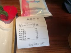 -寻宝记绍兴菜(鲁迅路店)