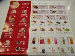 菜单-客临百思德·东北特色馆(龙湖时代天街店)