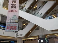 -家饰佳(宜山路店)
