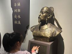 -岳阳市博物馆