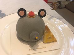 -Fridi Patisserie Cafe