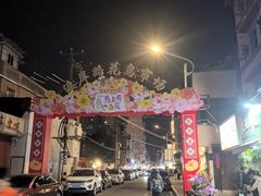 -溪岸路花鸟市场