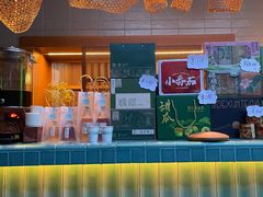 -庐灶江南·江南菜·四合院Bistro(东直门雍和宫·原华侨宾馆店)