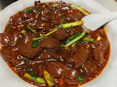 -鹅掂·大岭山烧鹅