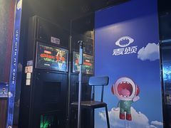 -唱吧麦颂KTV(松江五龙商业广场店)