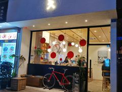 门面-常识咖啡common sense(春熙路店)
