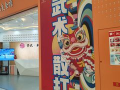 -凯德广场(西城店)