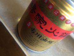 -杨家火锅(国美店)