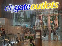 -东荟城名店仓