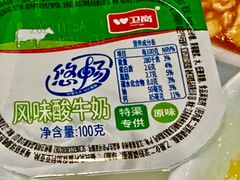 -南京凤凰台饭店