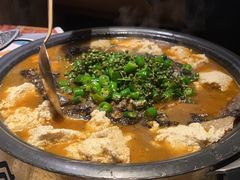 -探鱼·鲜青椒爽麻烤鱼(北京路天河城店)