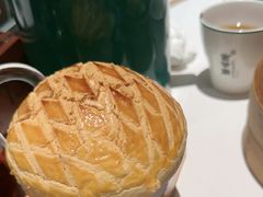 -新兴·金羊座·粤菜点心(乐峰店)