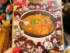 -云海肴云南菜·蒸汽石锅鱼(青岛万象城店)