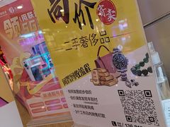 -乐邦快修手机电脑维修回收(打浦桥日月光店)