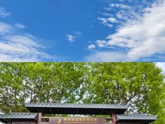 -狼山风景名胜区