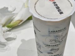 -书亦烧仙草(北大街店)