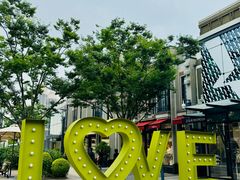 -比斯特上海购物村精品奥特莱斯