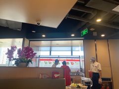 -海底捞火锅(顺城购物中心店)