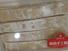 -蝎王府羊蝎子(北大地店)