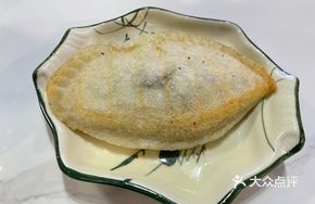 Radish Rice Cake