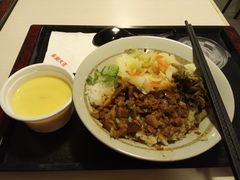 -永和大王(蛙嫩紫苏香·漕宝店)