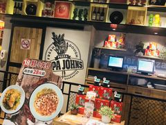 -棒约翰比萨·意面(剑河店)