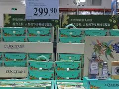 -山姆会员商店(西溪店)
