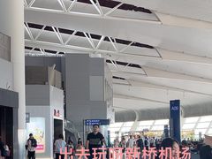 -合肥新桥国际机场-航站楼