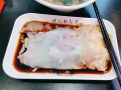 -银记肠粉店(中山一路店)