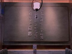 大堂-必胜客(滨江店)