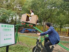-金稼园·金平湖农家菜