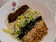 -五爷拌面(绿园七彩城店)