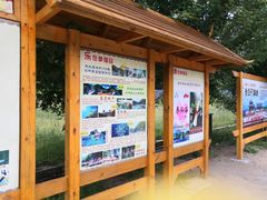 -参仙谷生态旅游度假区