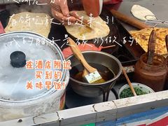 -芜湖金鹰尚美酒店