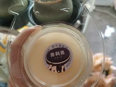 -欢牛蛋糕屋(城西店)