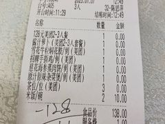 -百乐门喜宴(海珠广场华厦店)