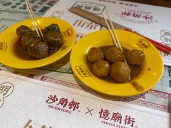 -憶廟街 X 沙角邨(太古城店)