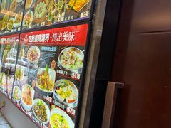 -品味居·首店·大连鲜活海鲜大连菜(东港店)